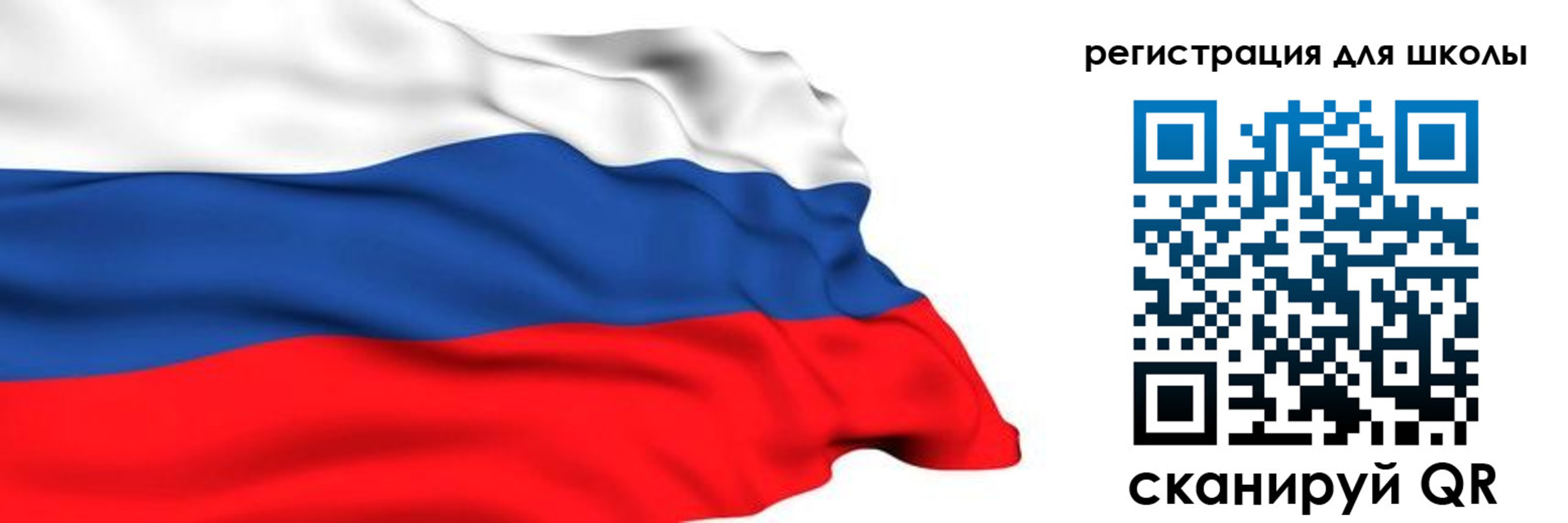 временная регистрация госуслуги в Грязовце